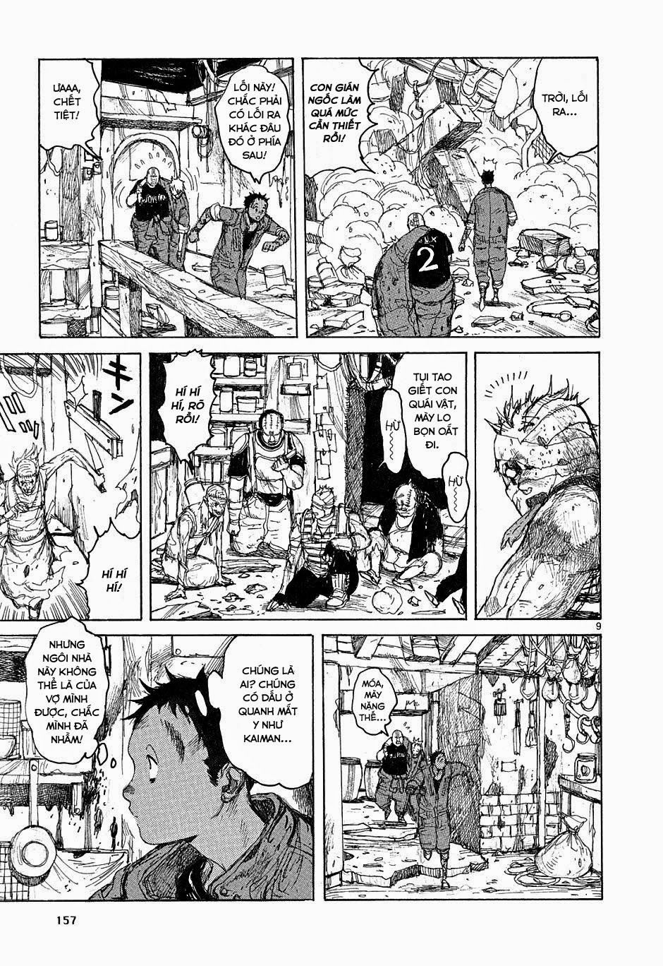 Kẻ Mất Trí Và Thế Giới Ma Thuật Chapter 43 - 9