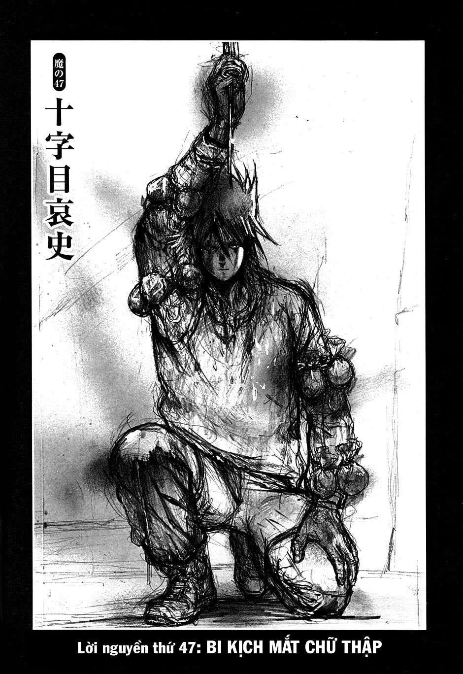 Kẻ Mất Trí Và Thế Giới Ma Thuật Chapter 47 - 1