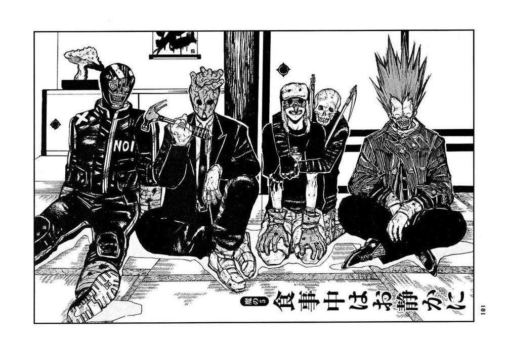 Kẻ Mất Trí Và Thế Giới Ma Thuật Chapter 5 - 1