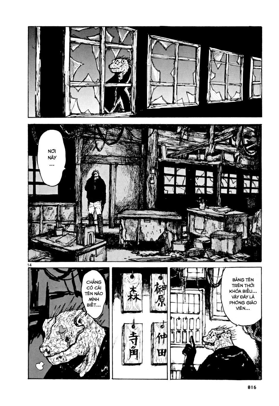 Kẻ Mất Trí Và Thế Giới Ma Thuật Chapter 50 - 17