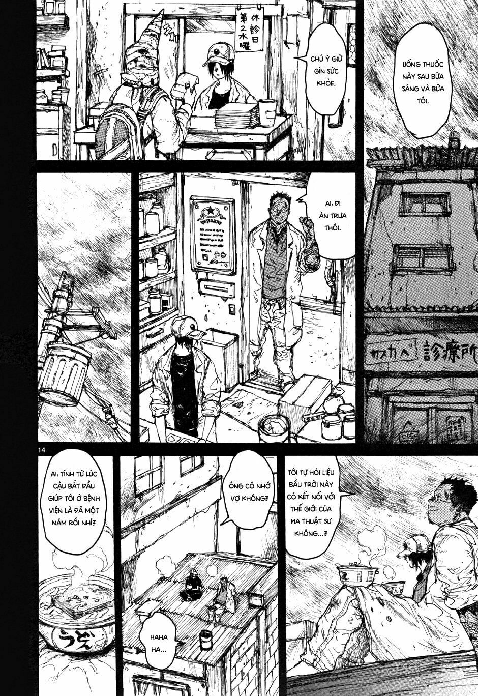 Kẻ Mất Trí Và Thế Giới Ma Thuật Chapter 56 - 18