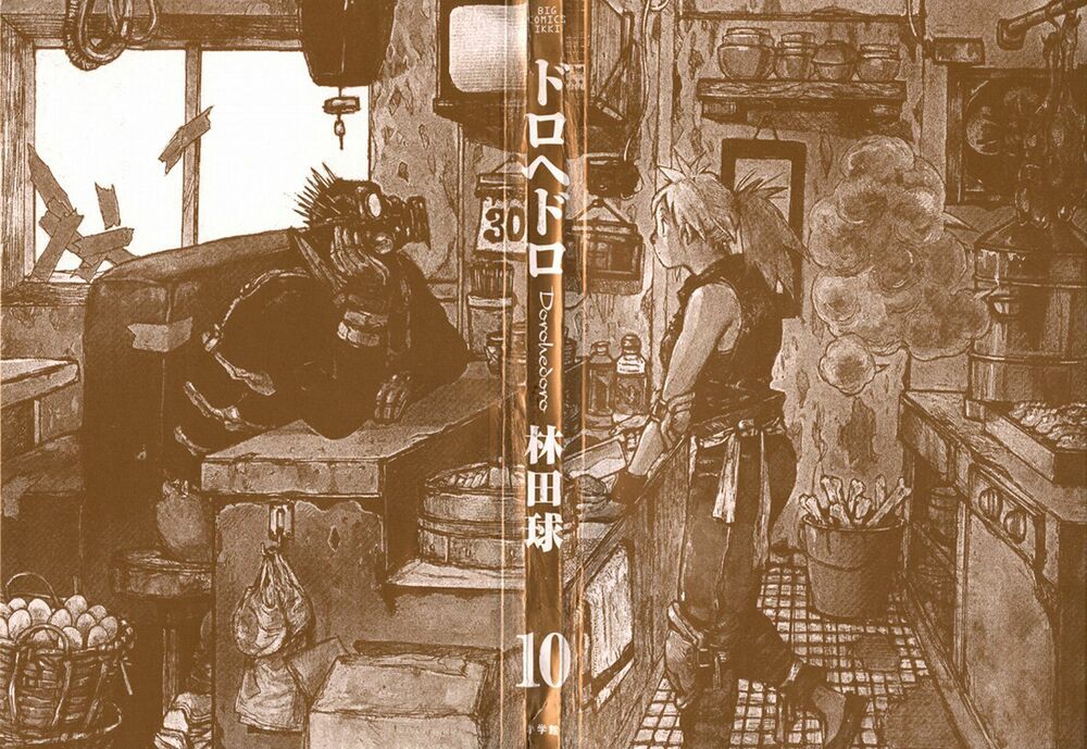 Kẻ Mất Trí Và Thế Giới Ma Thuật Chapter 56 - 3