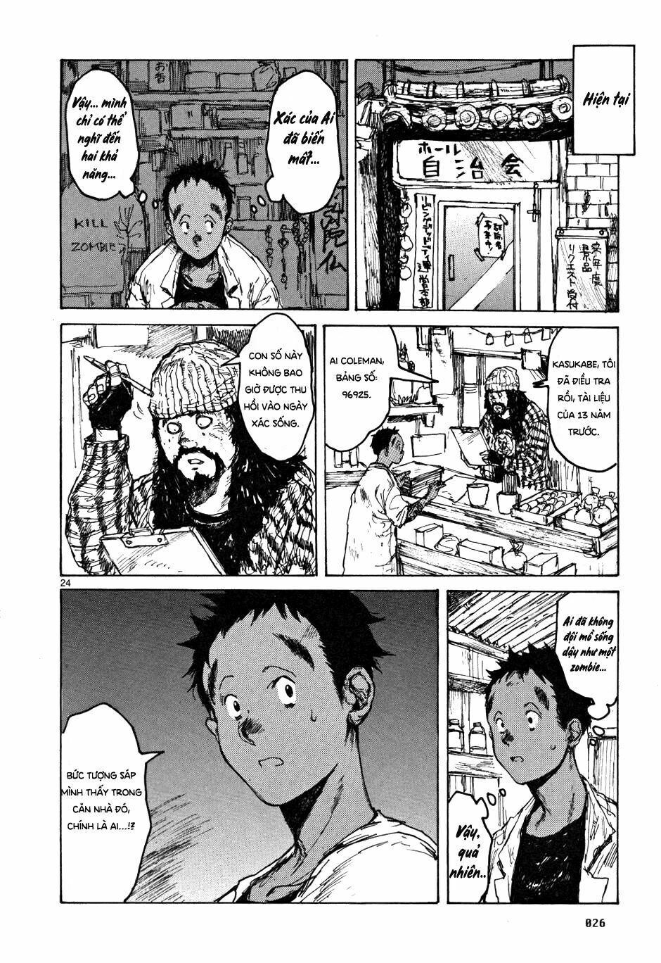 Kẻ Mất Trí Và Thế Giới Ma Thuật Chapter 56 - 28