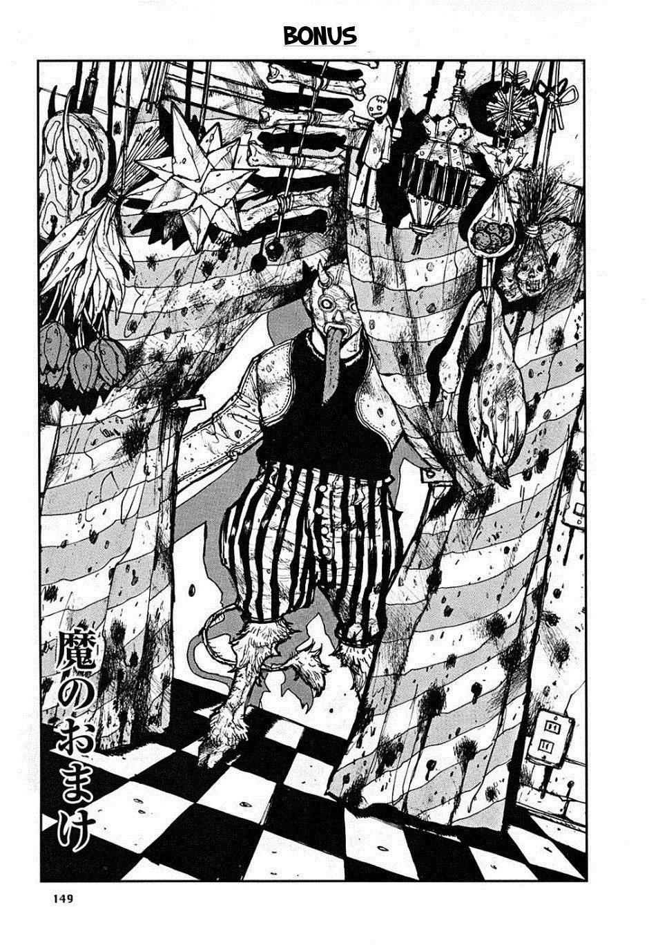 Kẻ Mất Trí Và Thế Giới Ma Thuật Chapter 6.5 - 1
