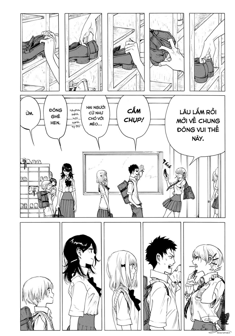 Miageru To Kimi Wa Chapter 17 - 15