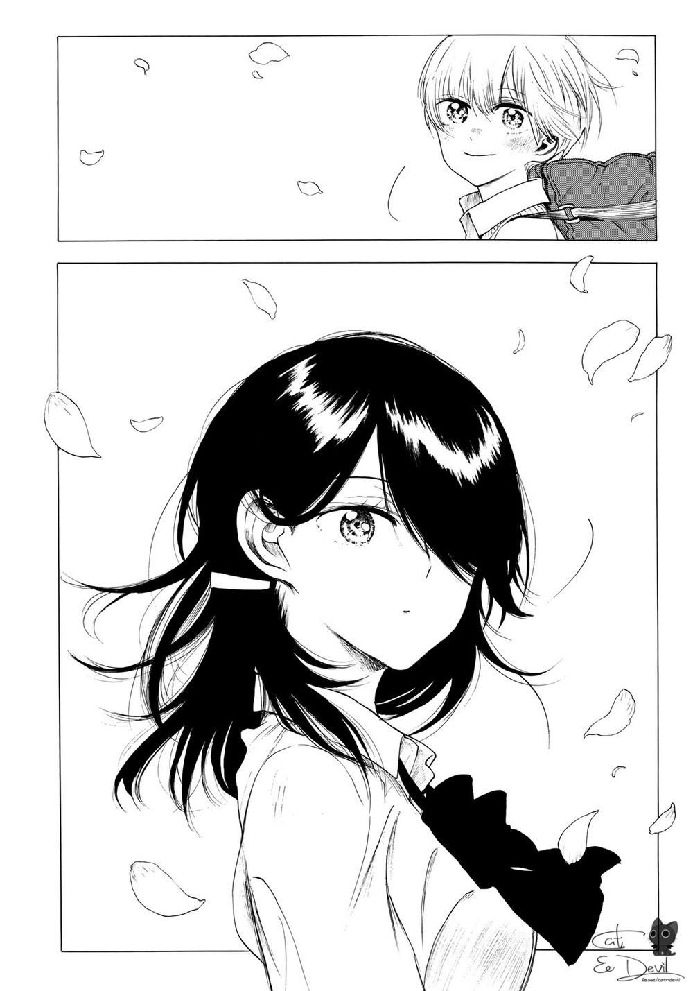 Miageru To Kimi Wa Chapter 17 - 17