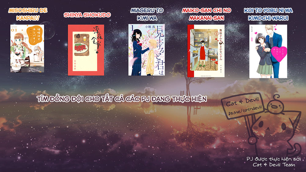 Miageru To Kimi Wa Chapter 17 - 21
