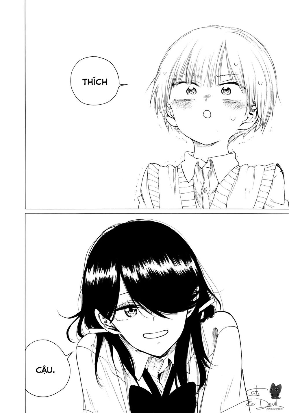 Miageru To Kimi Wa Chapter 17 - 5
