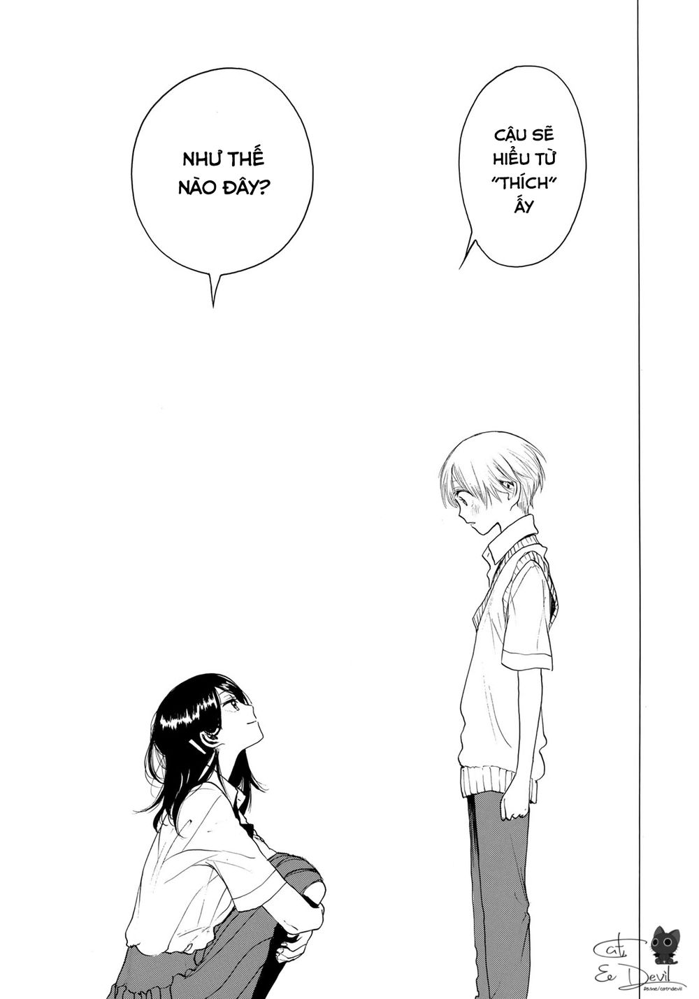 Miageru To Kimi Wa Chapter 17 - 8