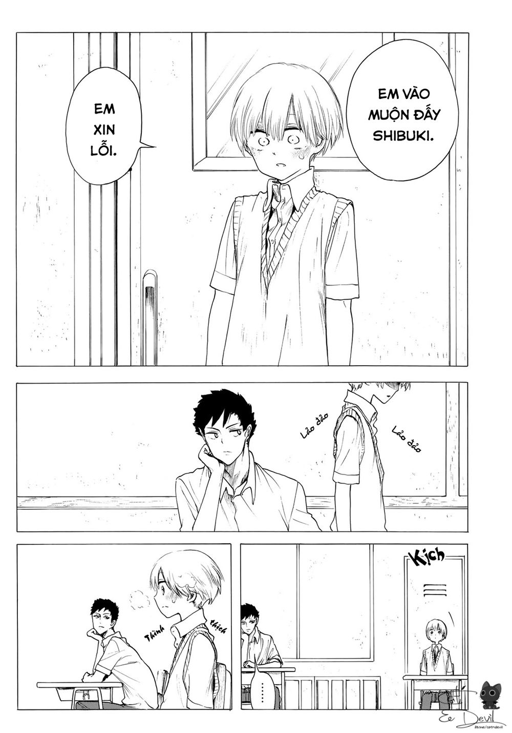 Miageru To Kimi Wa Chapter 17 - 10