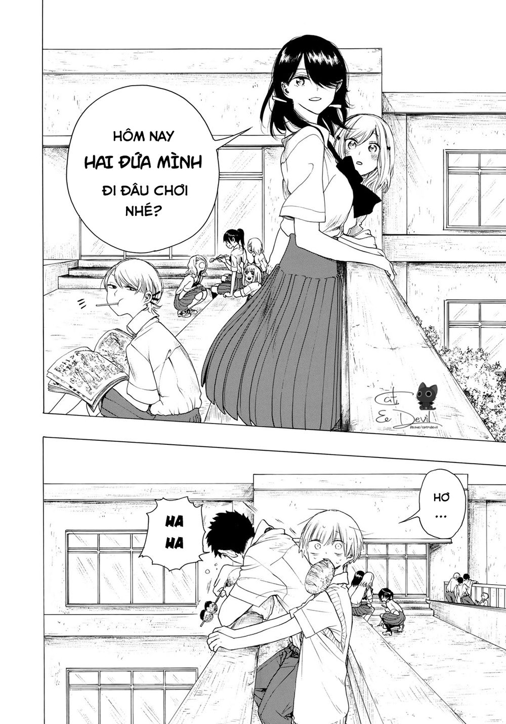 Miageru To Kimi Wa Chapter 18 - 15
