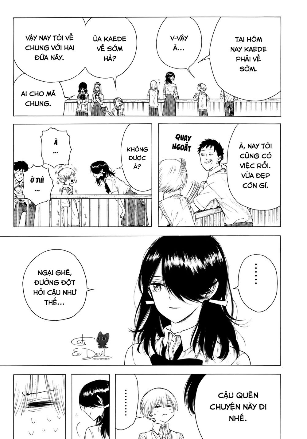 Miageru To Kimi Wa Chapter 18 - 16