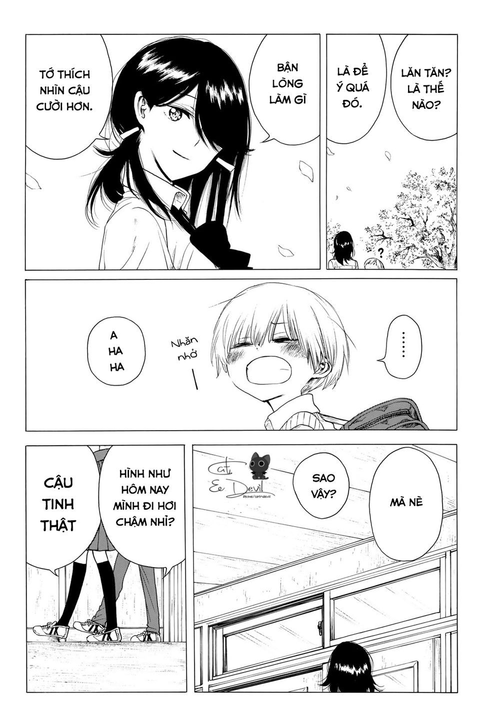 Miageru To Kimi Wa Chapter 18 - 8
