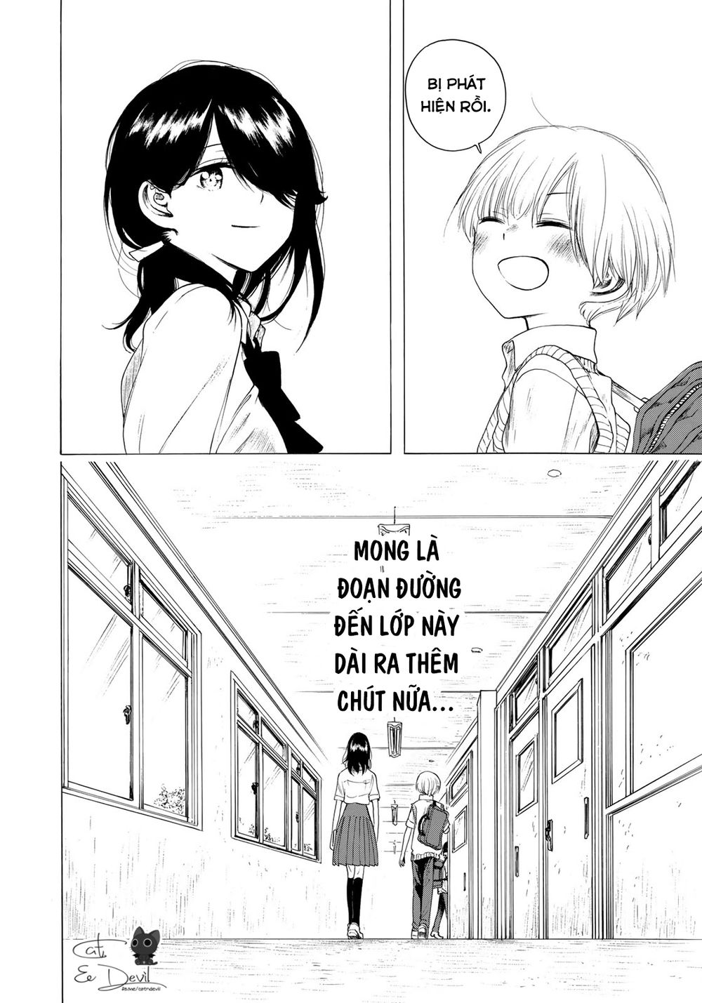 Miageru To Kimi Wa Chapter 18 - 9