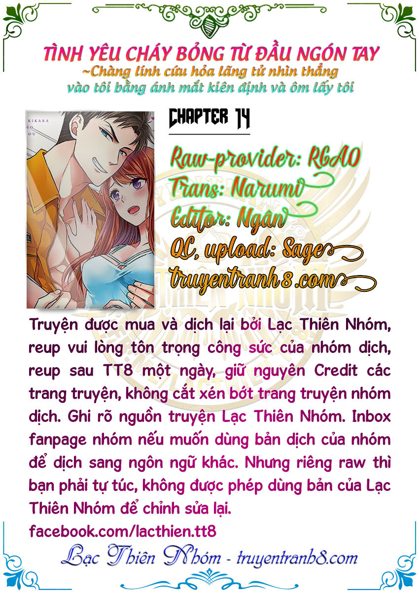 Chàng Lính Cứu Hỏa Lãng Tử Chapter 14 - 3