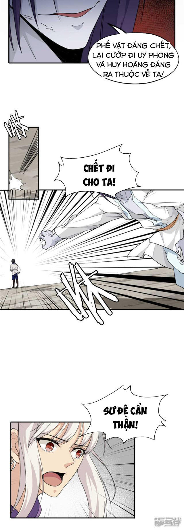 Tuyệt Thế Võ Hồn Chapter 37 - 5