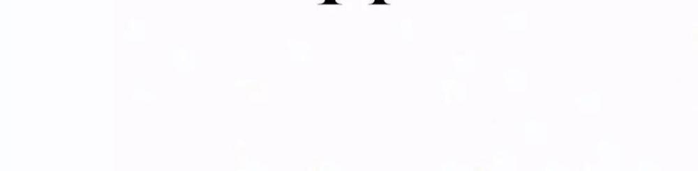 Here U Are Chapter 14 - 2