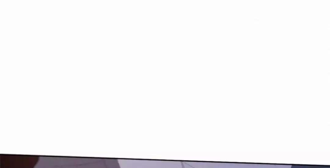 Here U Are Chapter 21 - 68
