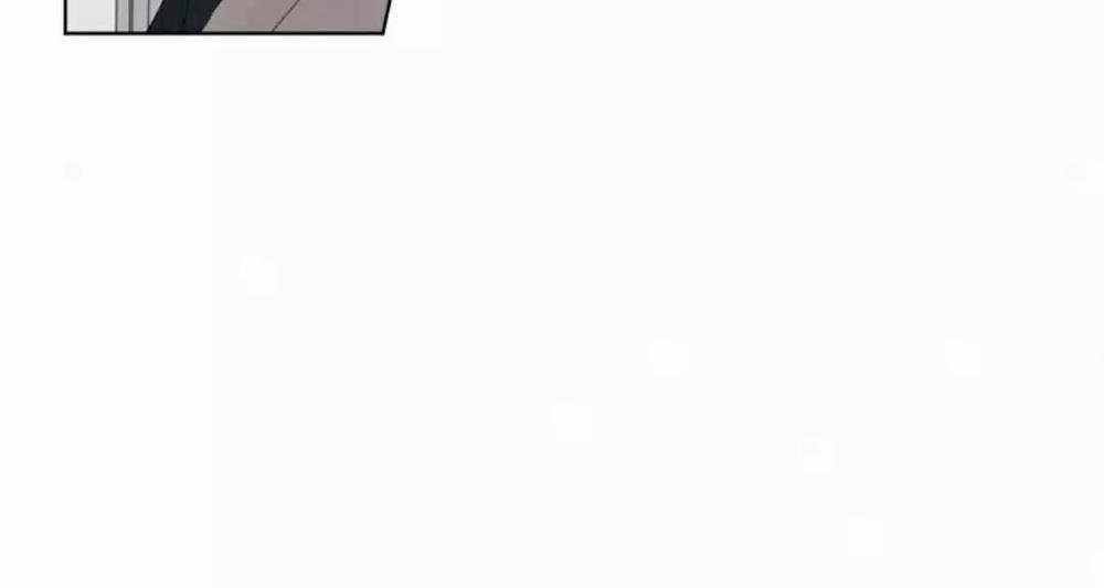 Here U Are Chapter 25 - 39