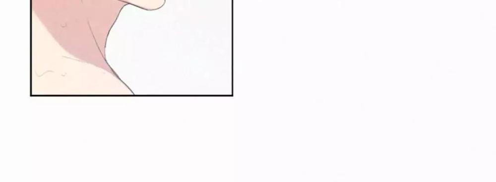 Here U Are Chapter 28 - 17