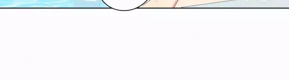 Here U Are Chapter 28 - 6