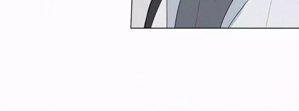 Here U Are Chapter 31 - 6