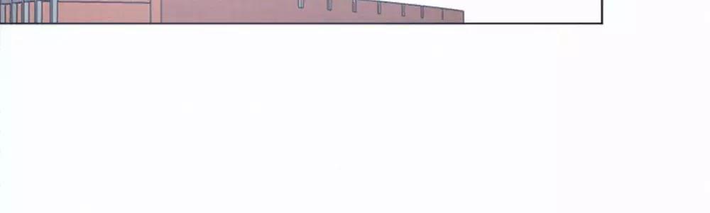 Here U Are Chapter 32 - 20