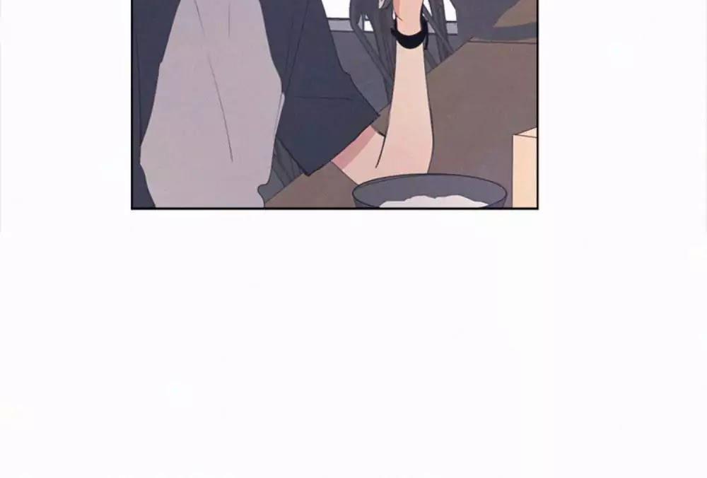 Here U Are Chapter 32 - 24