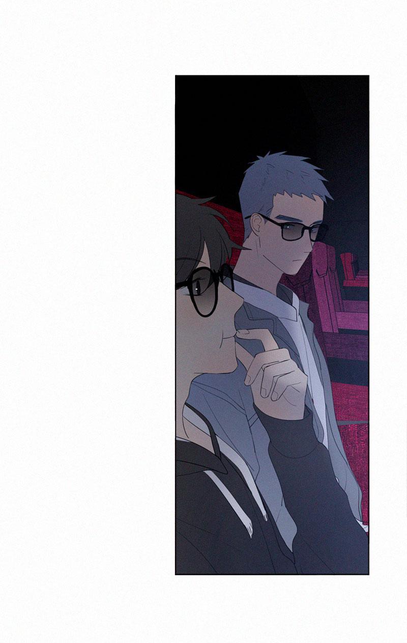 Here U Are Chapter 41 - 20