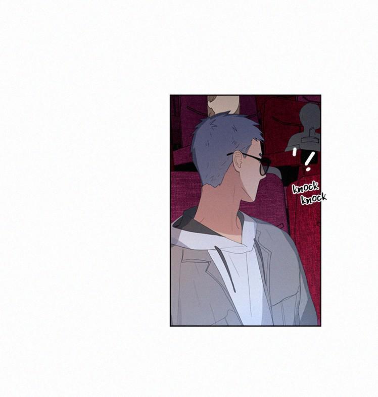 Here U Are Chapter 41 - 6