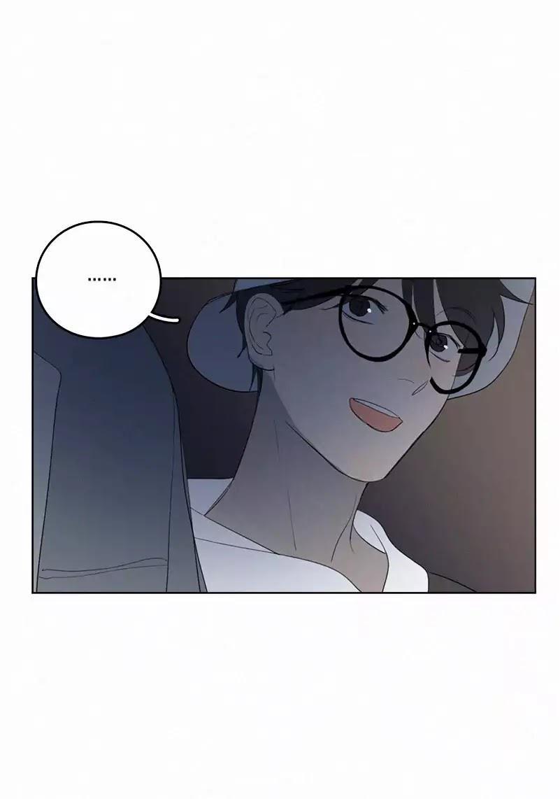 Here U Are Chapter 42 - 12