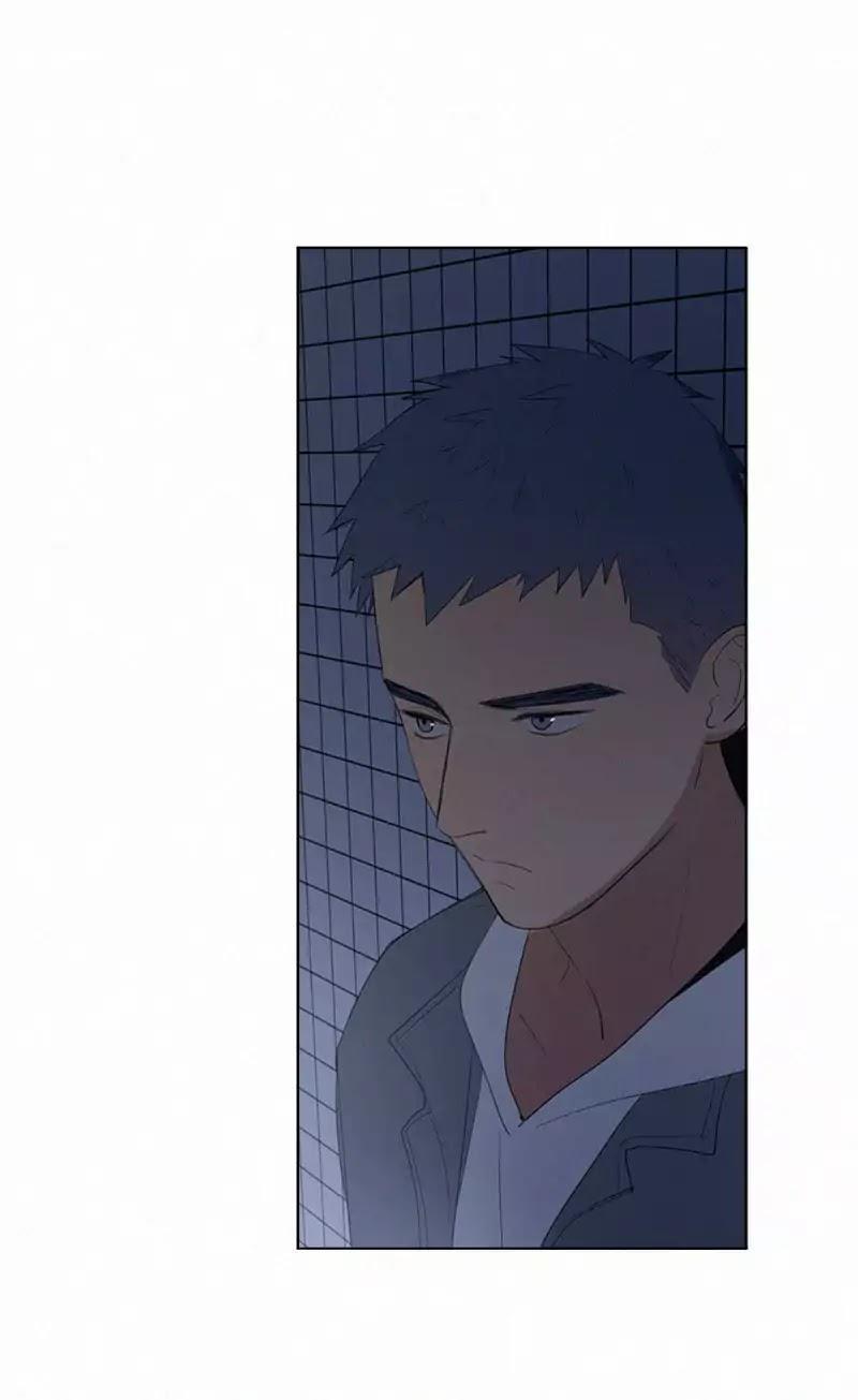 Here U Are Chapter 44 - 20
