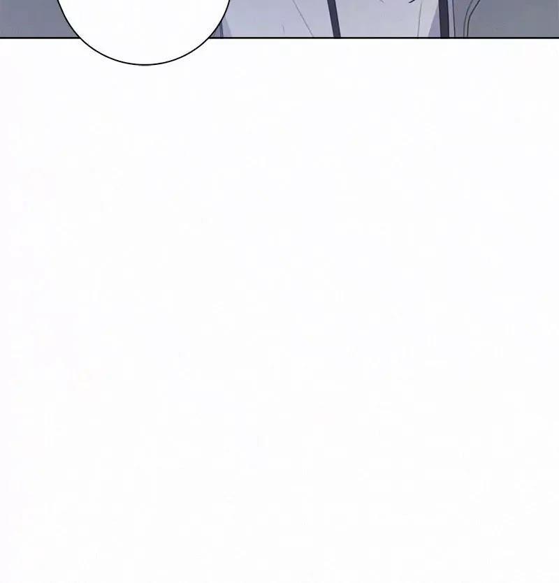 Here U Are Chapter 44 - 38