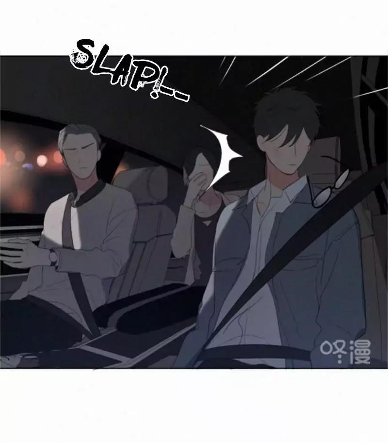 Here U Are Chapter 51 - 13