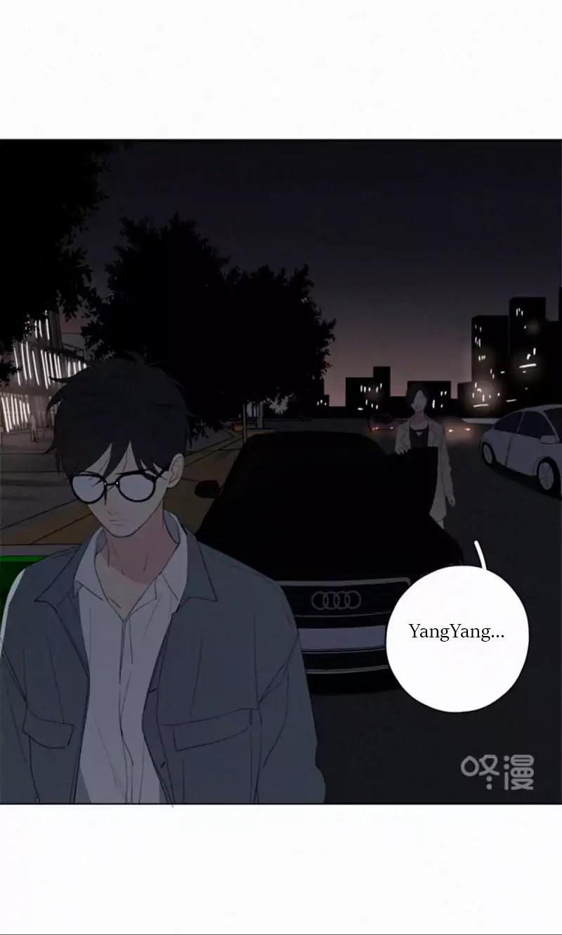 Here U Are Chapter 51 - 20