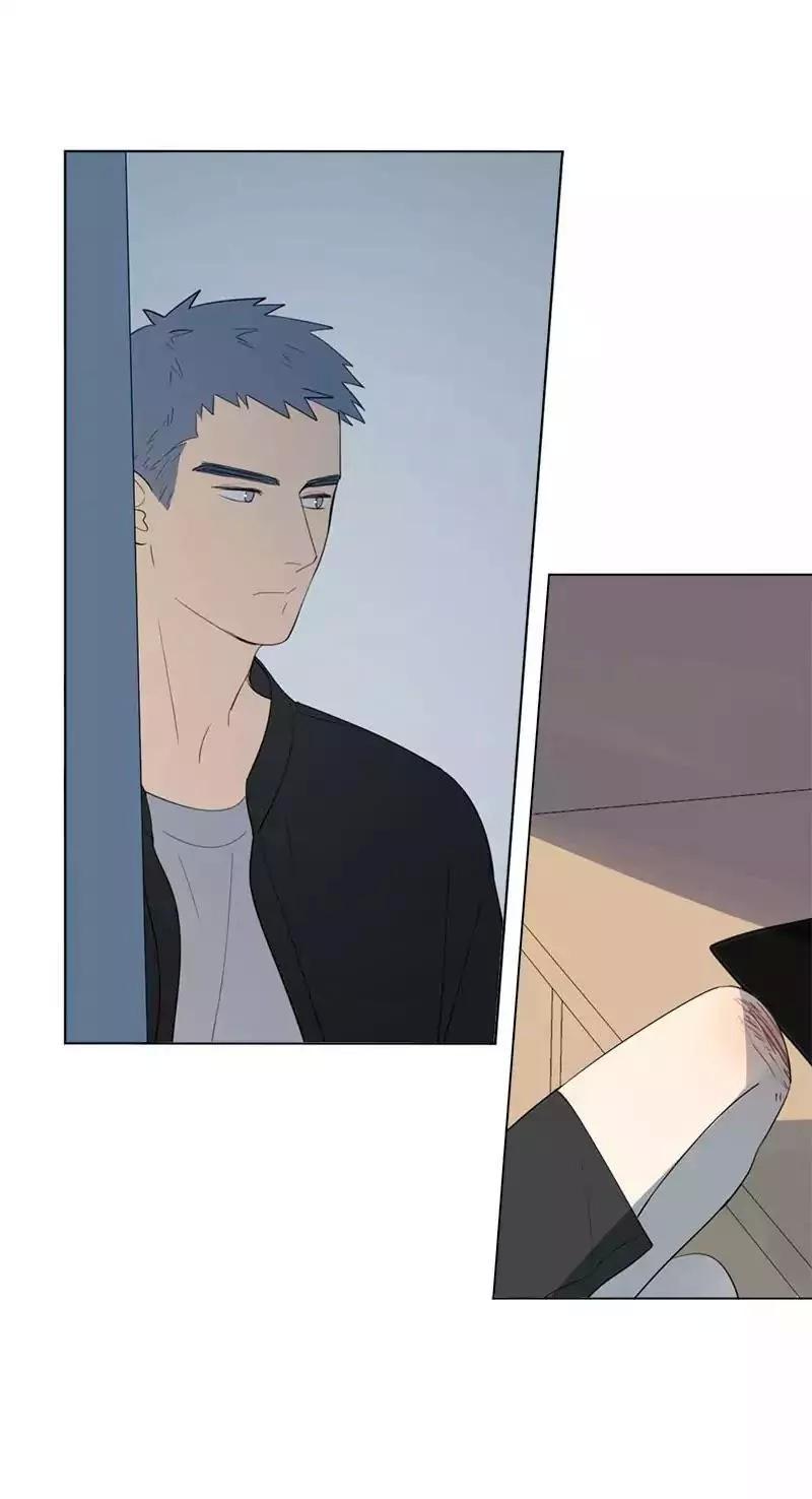 Here U Are Chapter 56 - 26