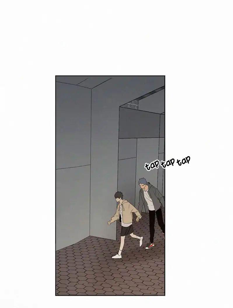 Here U Are Chapter 58 - 26