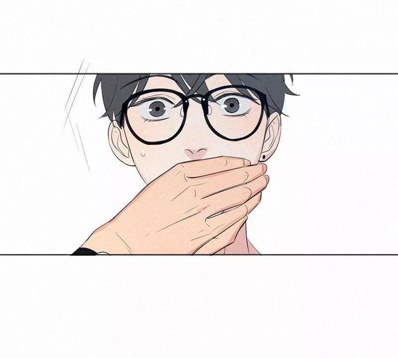 Here U Are Chapter 61 - 12