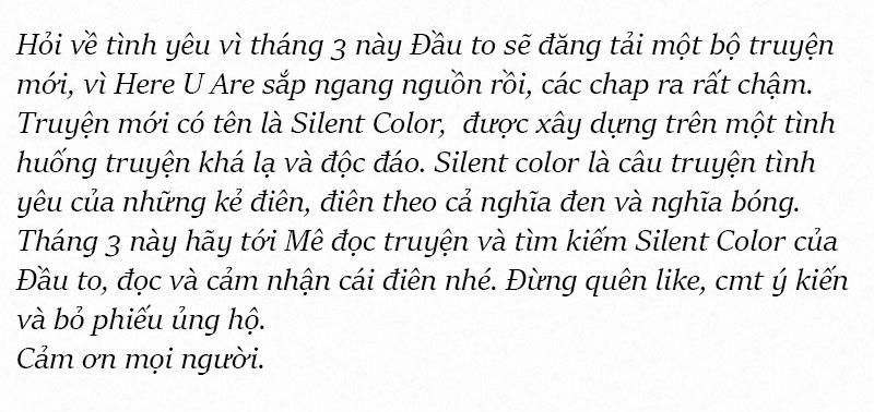 Here U Are Chapter 62 - 42