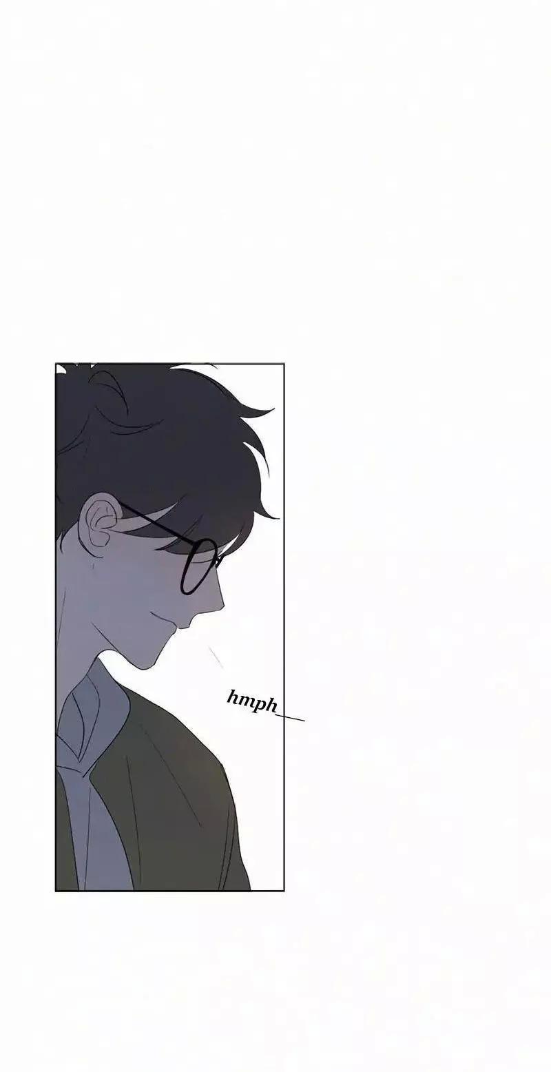 Here U Are Chapter 65 - 15