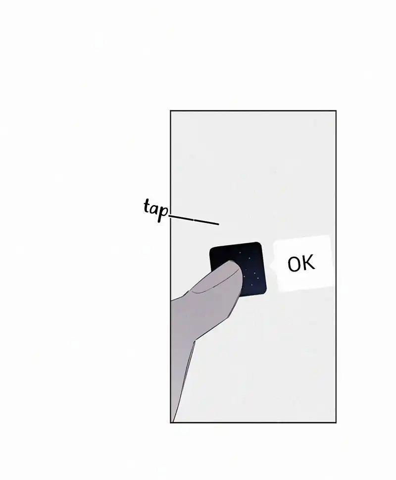 Here U Are Chapter 68 - 18