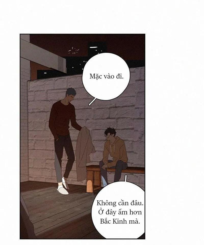 Here U Are Chapter 69.1 - 26