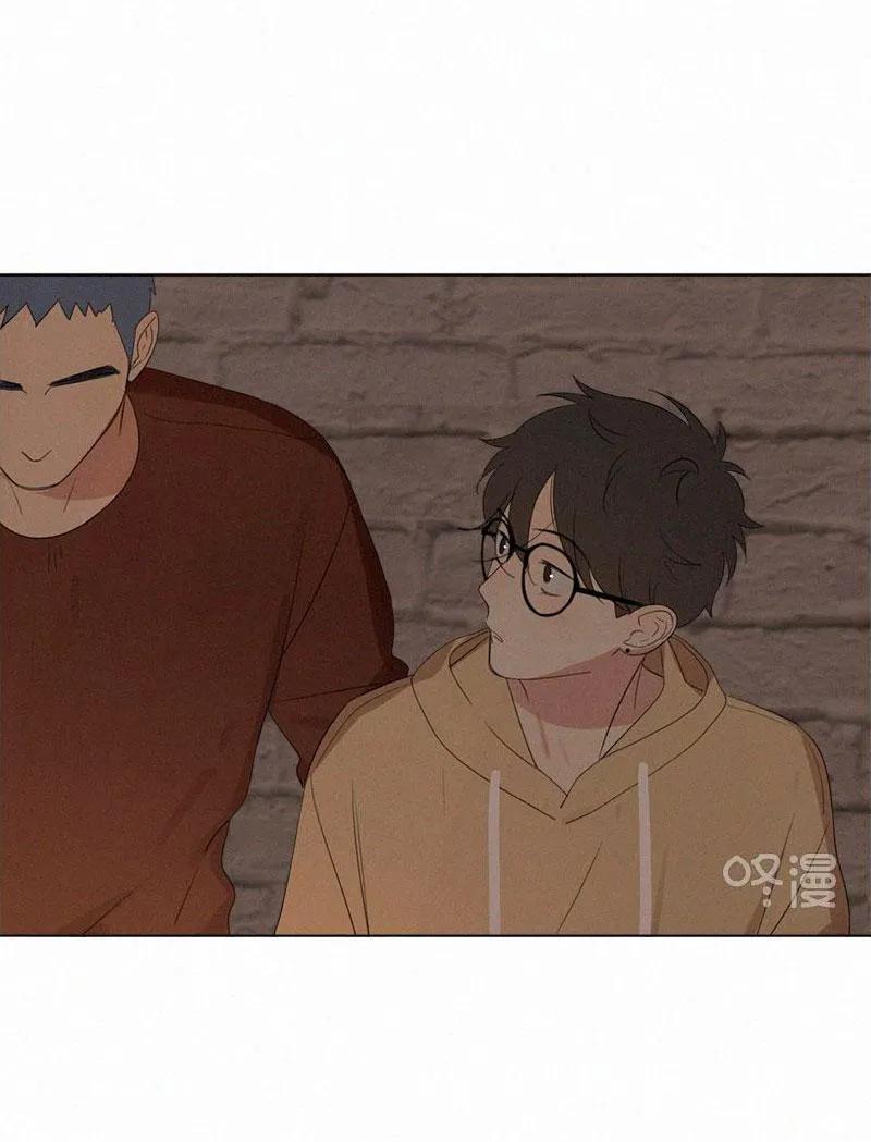 Here U Are Chapter 69.1 - 28