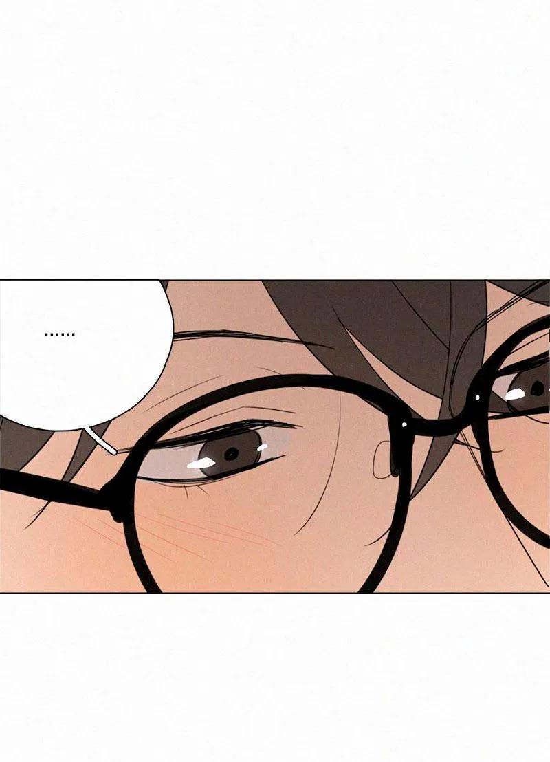 Here U Are Chapter 69.1 - 50