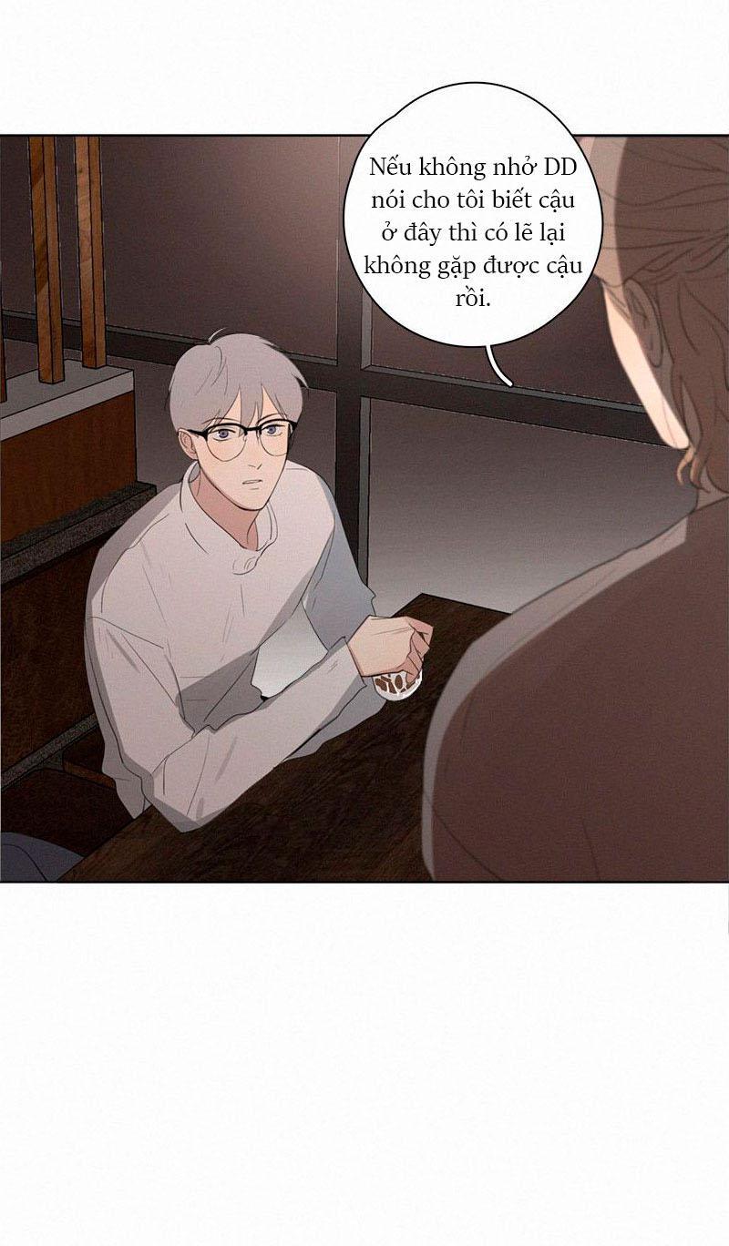 Here U Are Chapter 71 - 14