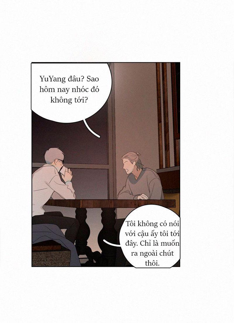 Here U Are Chapter 71 - 17