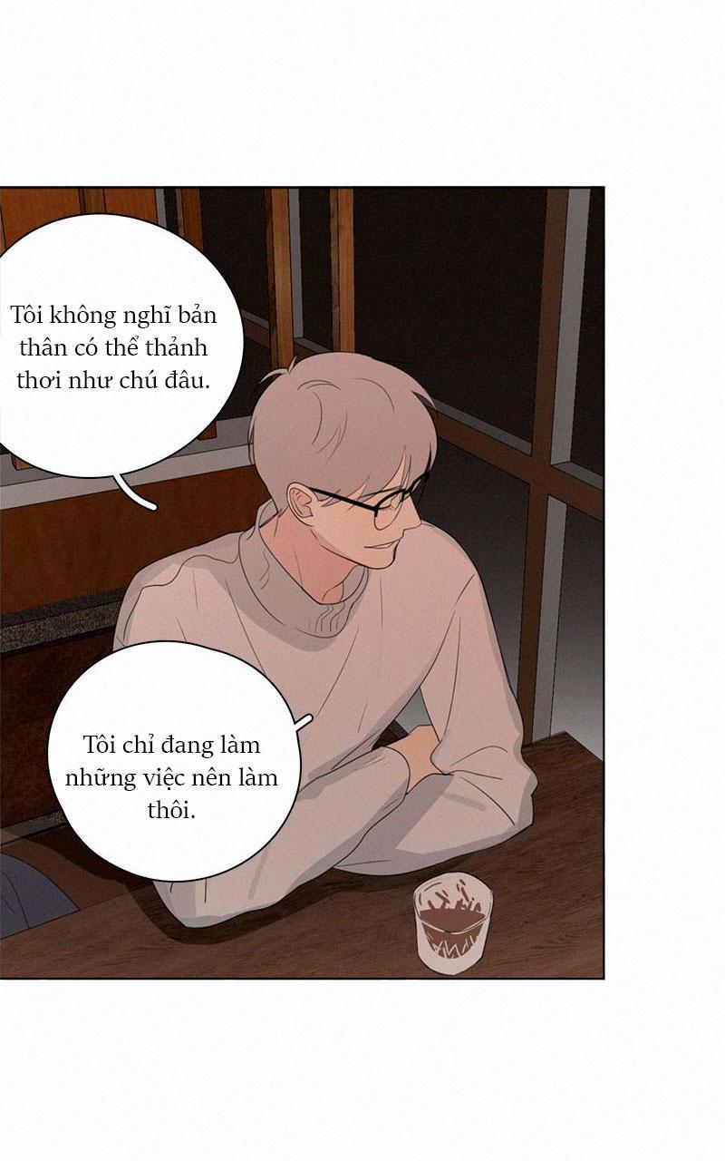 Here U Are Chapter 71 - 20