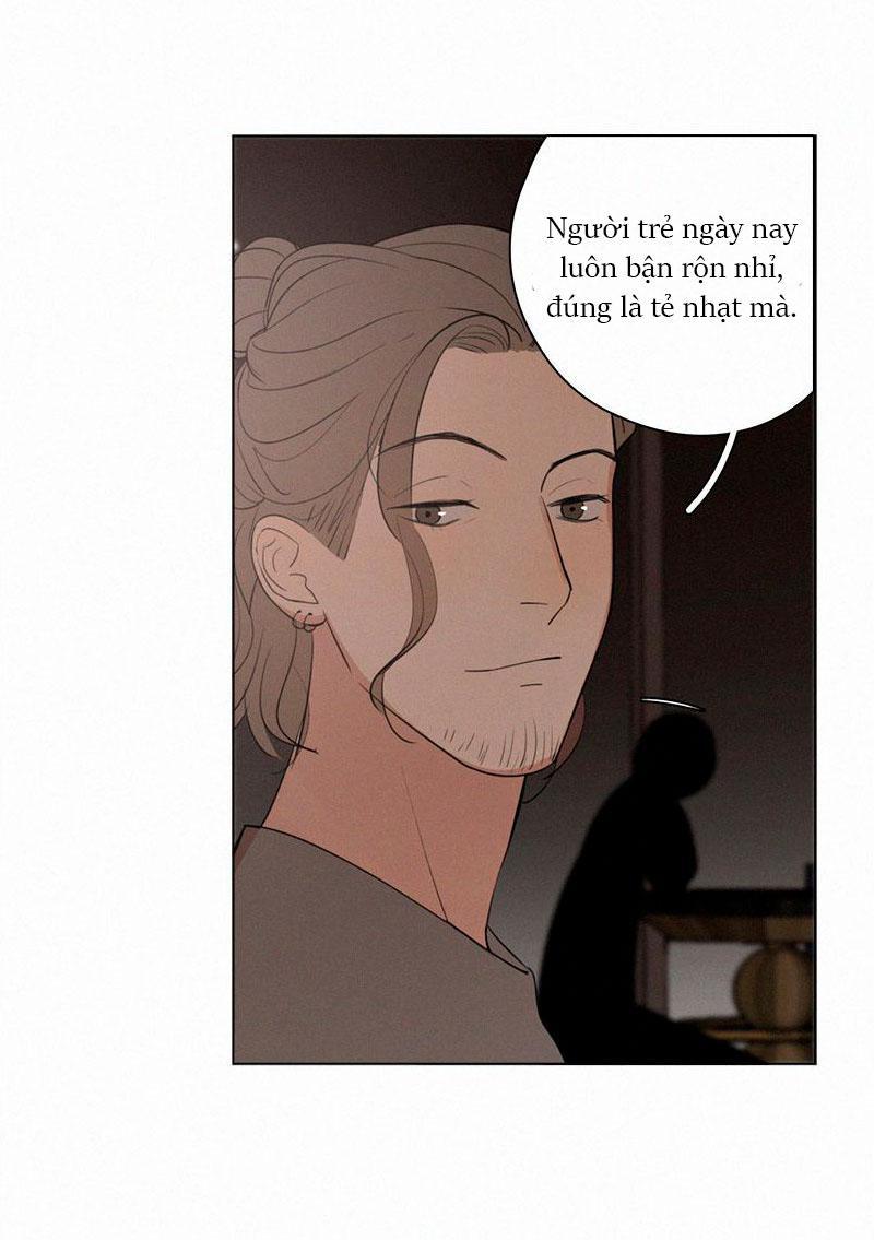 Here U Are Chapter 71 - 37