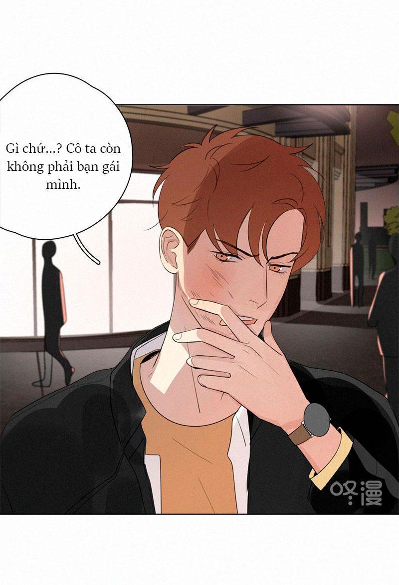 Here U Are Chapter 71 - 6