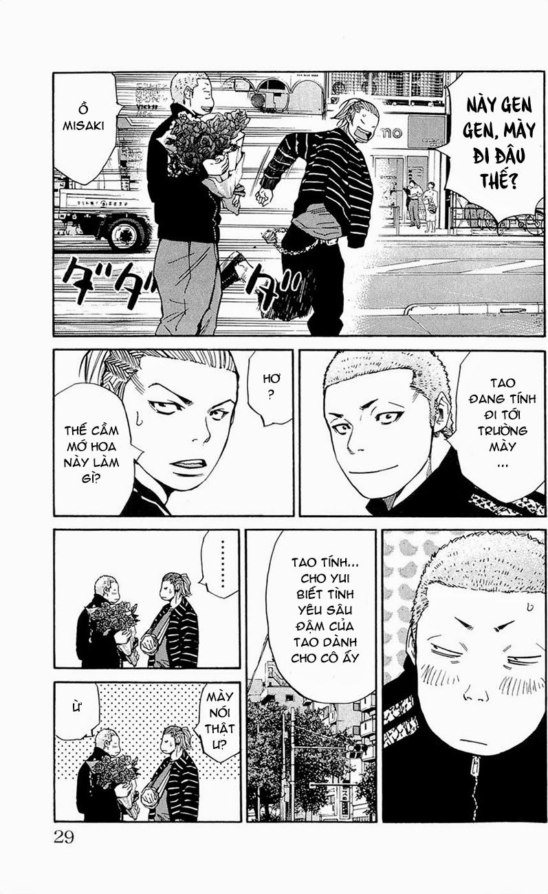 Clover Chapter 117 - 3